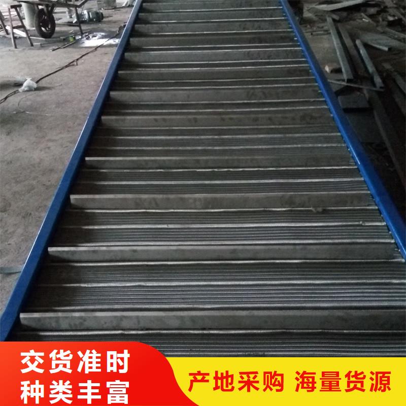 爬坡網(wǎng)帶輸送機價格