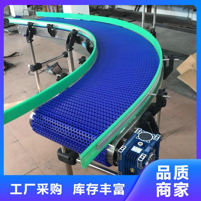 不銹鋼網(wǎng)帶輸送機(jī)廠市場價(jià)