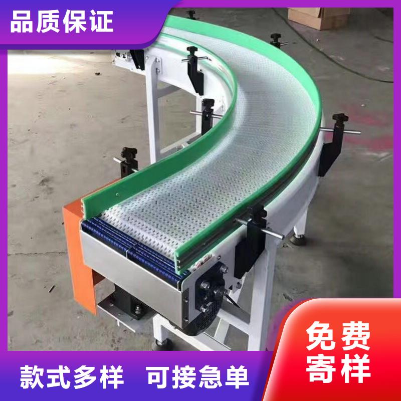 多層網(wǎng)帶輸送機(jī)實(shí)體廠家廠家