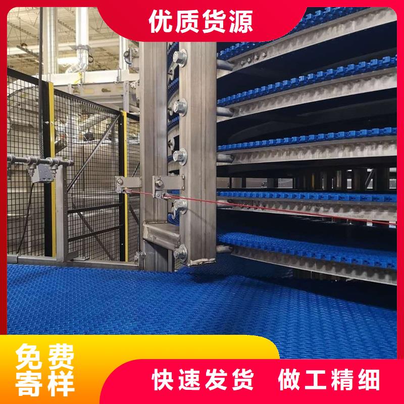 金屬網(wǎng)帶輸送機生產(chǎn)廠家