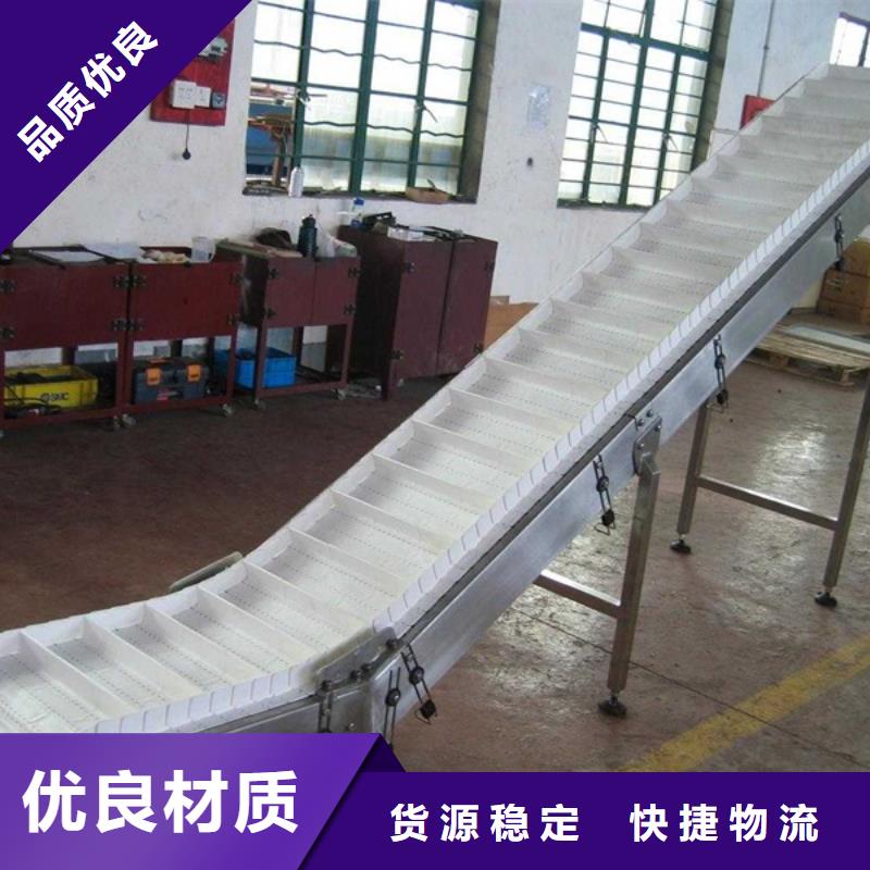 多層網(wǎng)帶輸送機全國走貨