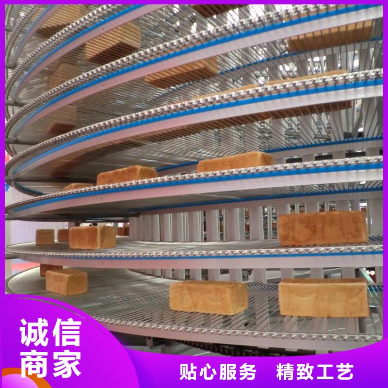 #網(wǎng)帶輸送機(jī)#-品質(zhì)保證