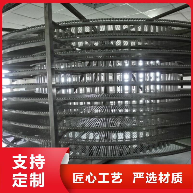 不銹鋼網(wǎng)帶輸送機(jī)廠市場價(jià)