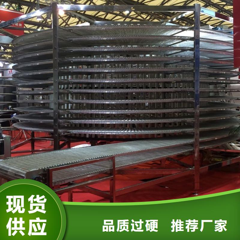 乙型網(wǎng)帶輸送機報價