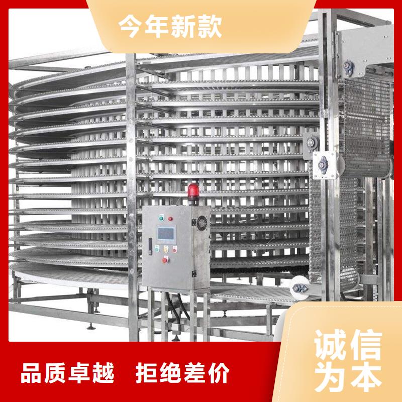 清洗機(jī)網(wǎng)帶生產(chǎn)生產(chǎn)公司