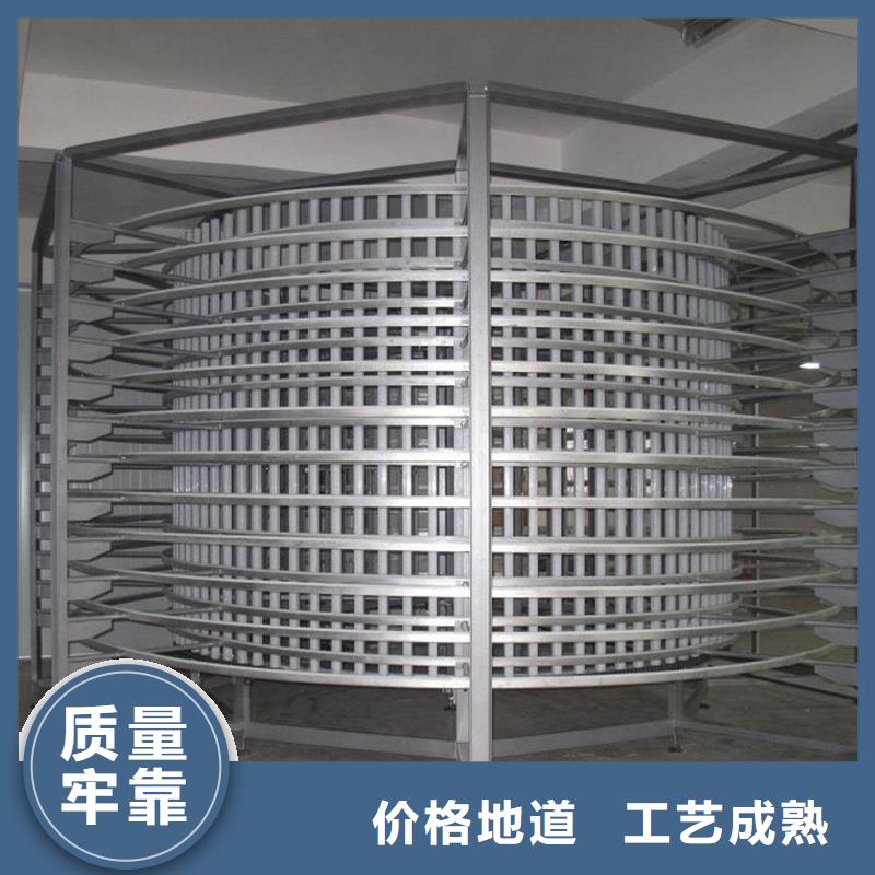 文昌市網(wǎng)帶輸送機安裝專業(yè)生產(chǎn)廠家