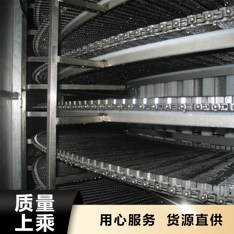 網(wǎng)帶輸送機(jī)設(shè)備價(jià)格