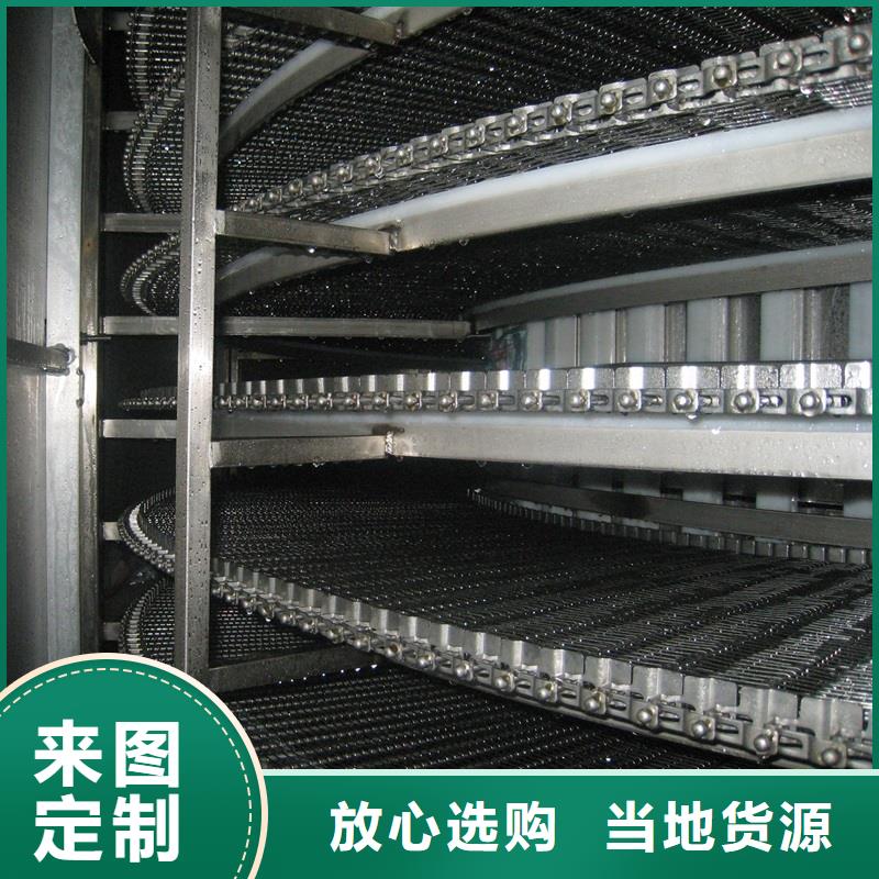 爬坡網(wǎng)帶輸送機供應