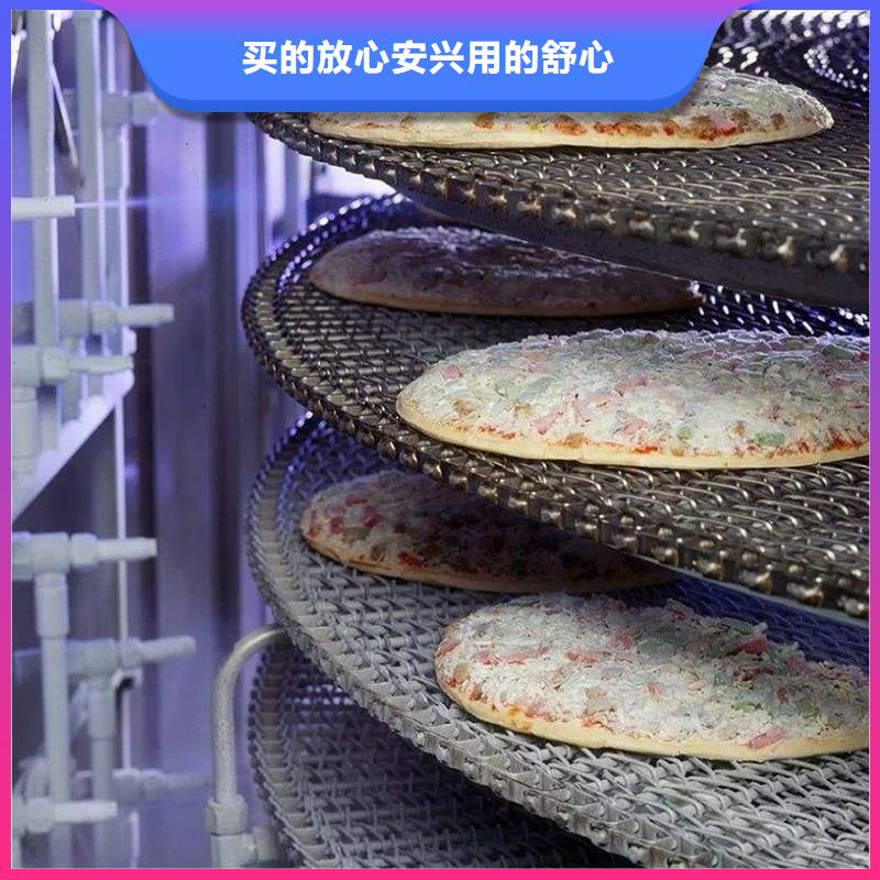 食品級(jí)網(wǎng)帶輸送機(jī)當(dāng)天出貨
