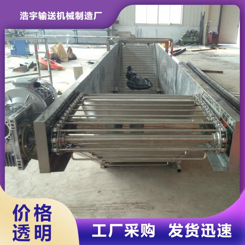 輸送網(wǎng)帶輸送機(jī)正規(guī)廠(chǎng)家
