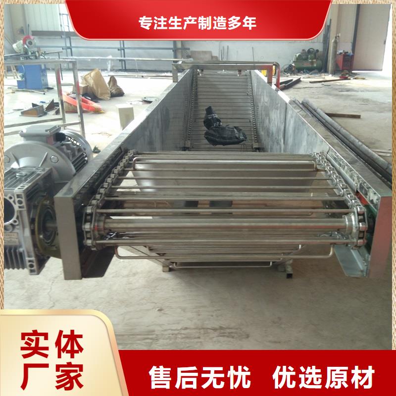 不銹鋼網(wǎng)帶輸送機廠-不銹鋼網(wǎng)帶輸送機廠貨源充足