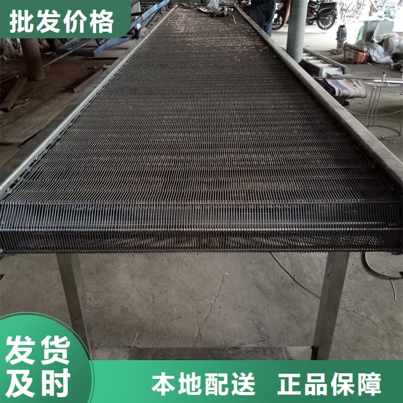 網(wǎng)帶輸送機(jī)械公司