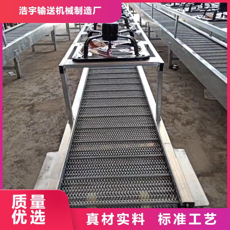 模塊網(wǎng)帶輸送機生產(chǎn)