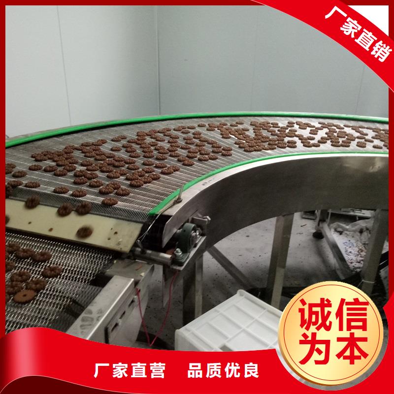 包裝不銹鋼輸送機定制生產公司