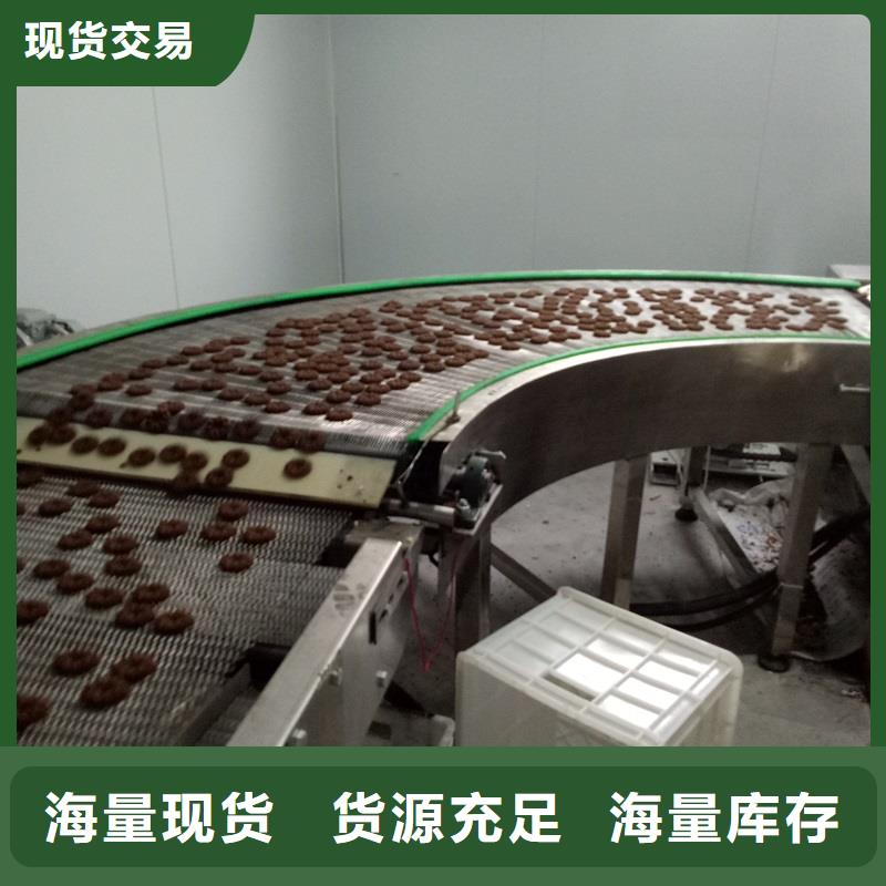 乙型網(wǎng)帶輸送機(jī)供應(yīng)商