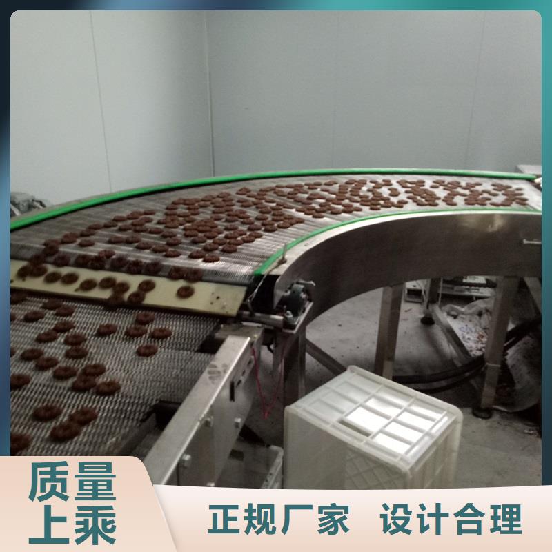 不銹鋼輸送機網(wǎng)帶制造廠家生產(chǎn)公司
