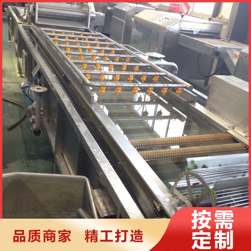 乙型網(wǎng)帶輸送機訂制