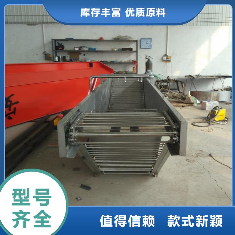 網(wǎng)帶輸送機械貨源充足