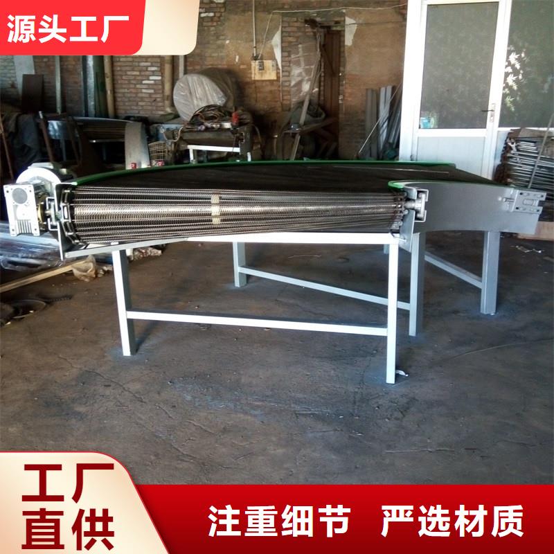 輸送機(jī)廠家現(xiàn)貨生產(chǎn)公司