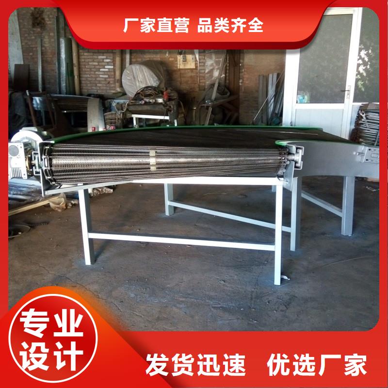 烘干網(wǎng)帶輸送機實力廠家