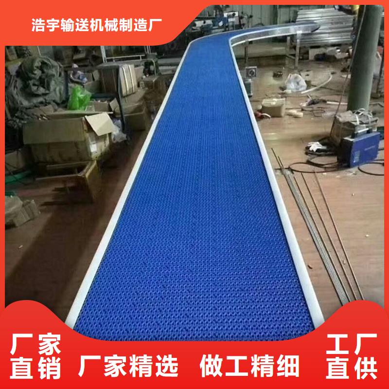 金屬網(wǎng)帶輸送機(jī)圖片