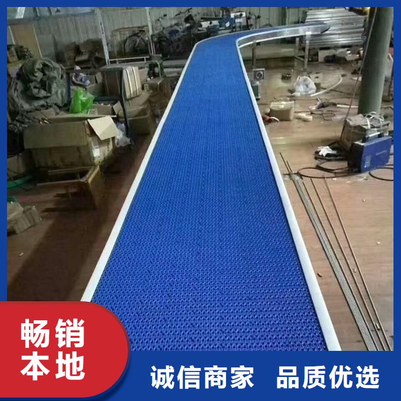 多層網(wǎng)帶輸送機型號齊全