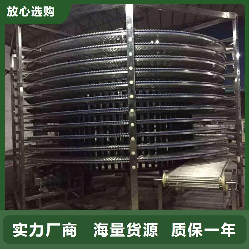 塑料網(wǎng)帶輸送機(jī)廠家優(yōu)惠促銷(xiāo)