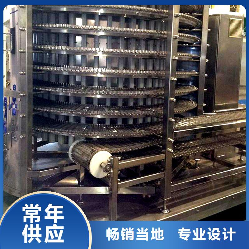 網(wǎng)帶輸送機(jī)械公司