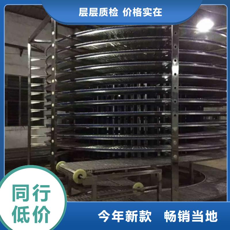 網(wǎng)帶輸送機械貨源充足