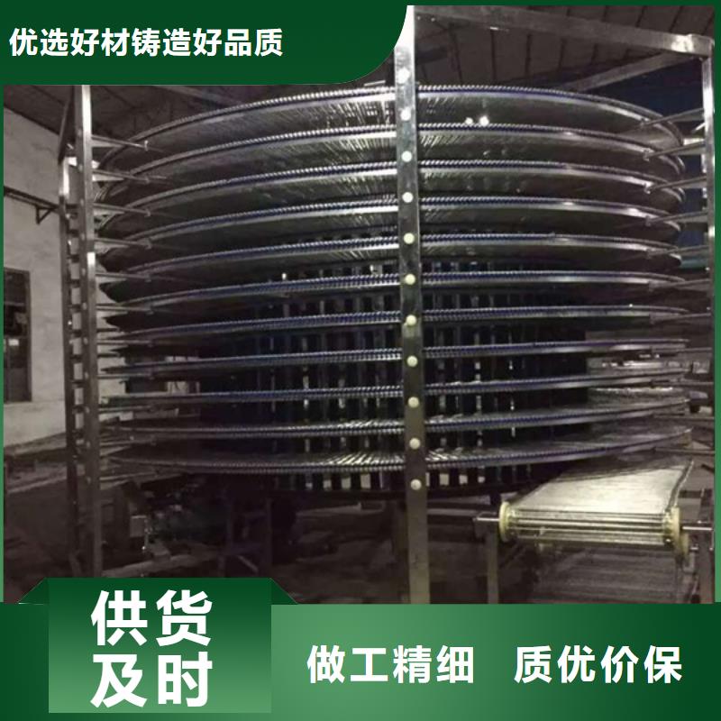 模塊網(wǎng)帶輸送機(jī)貨源充足