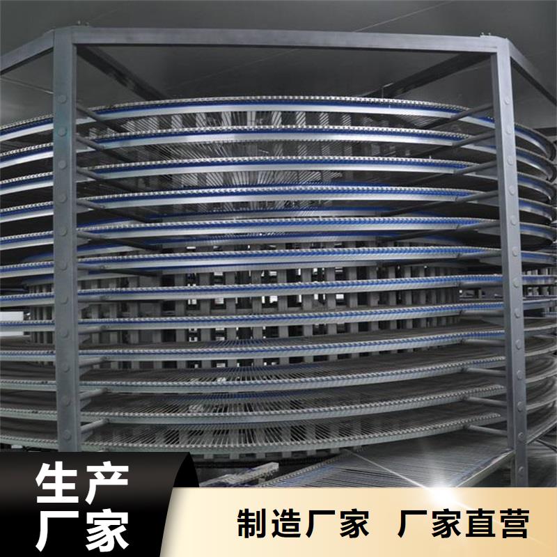 不銹鋼輸送機(jī)生產(chǎn)質(zhì)保一年生產(chǎn)公司