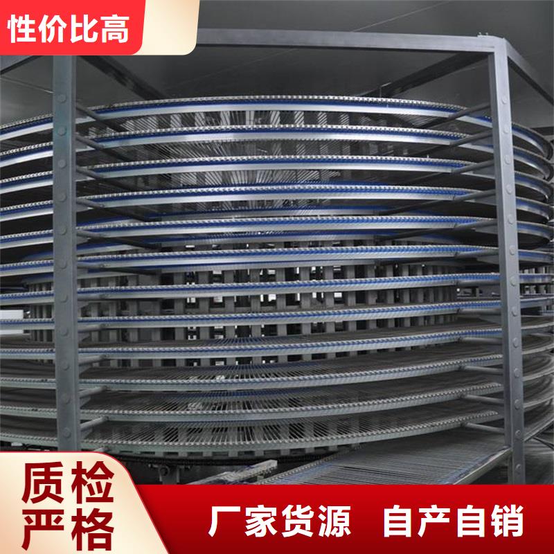 包裝不銹鋼輸送機定制生產公司