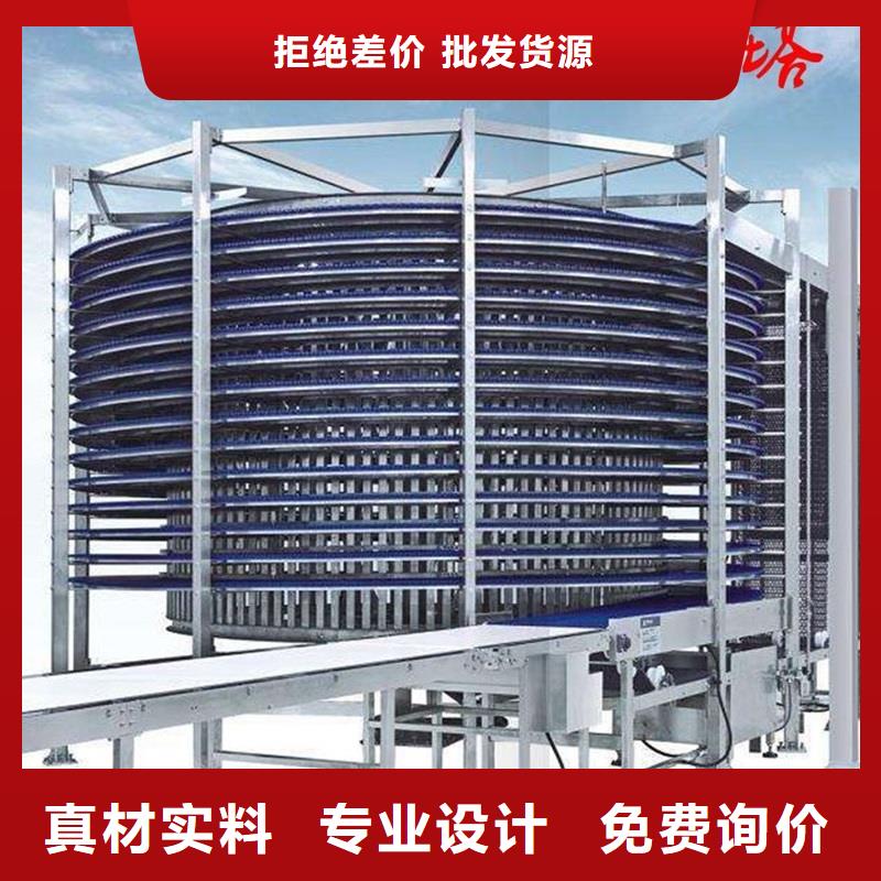 多層網(wǎng)帶輸送機(jī)實(shí)體大廠