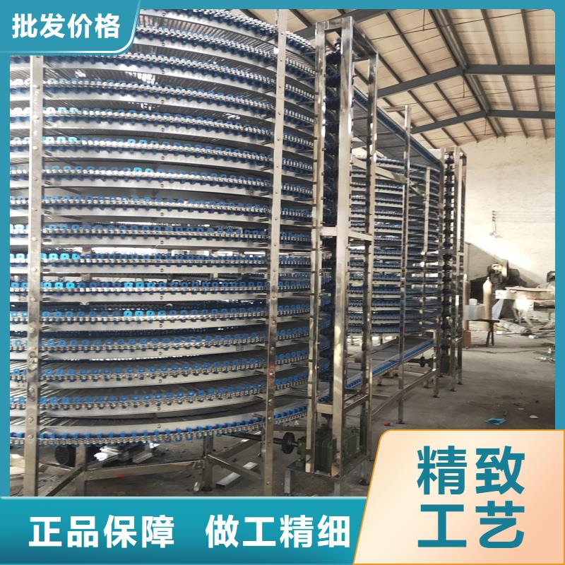 爬坡網(wǎng)帶輸送機源頭廠家