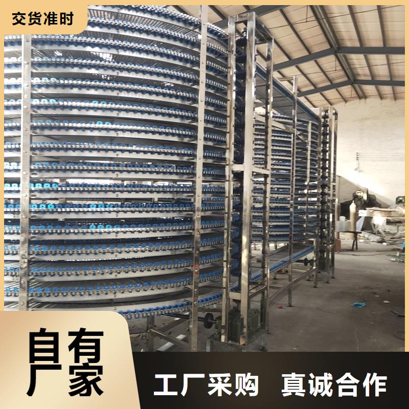 食品不銹鋼輸送機廠家直供生產(chǎn)公司