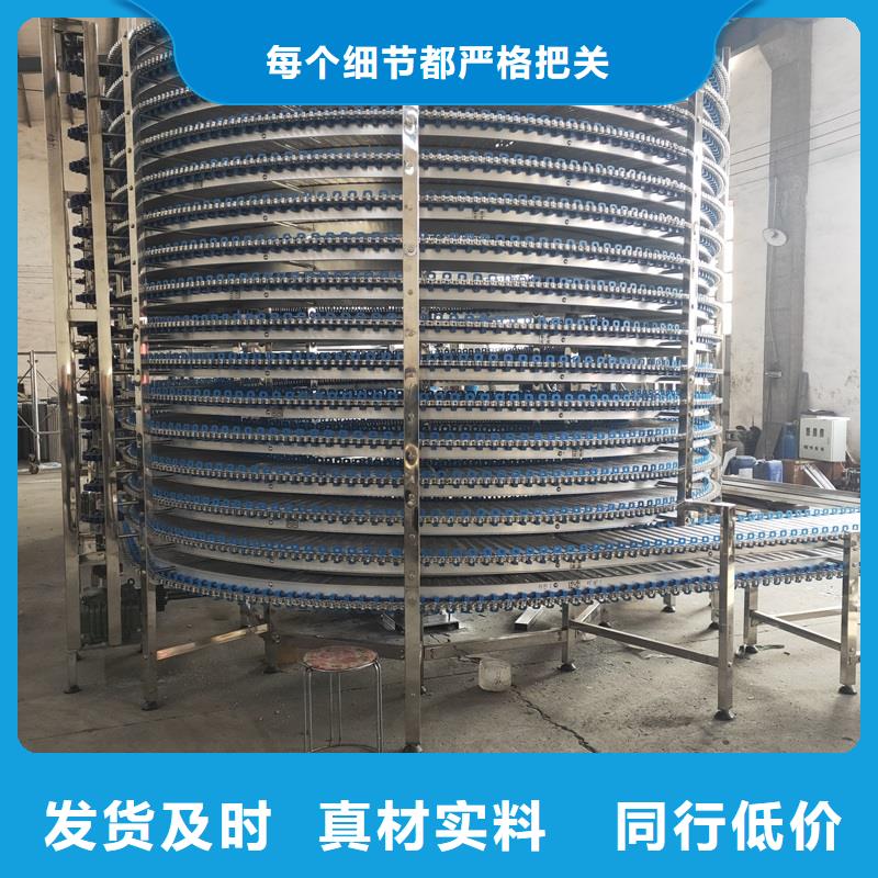 山東不銹鋼輸送機(jī)廠家直供生產(chǎn)公司