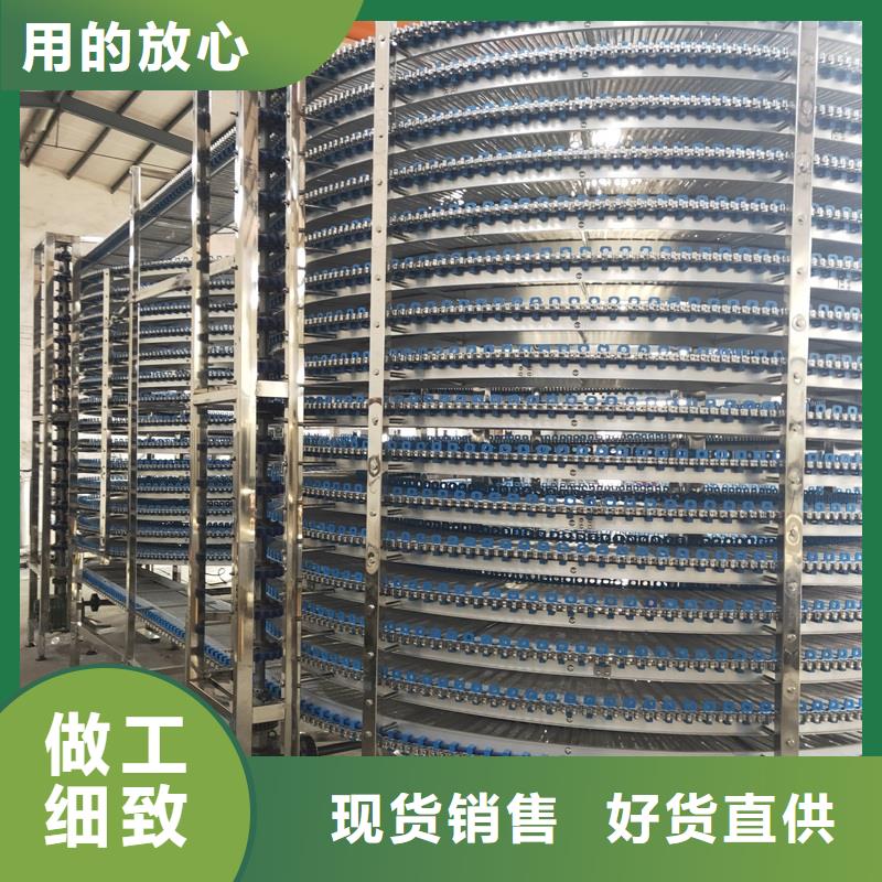 金屬網(wǎng)帶輸送機生產(chǎn)廠家