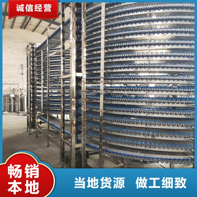 螺旋網(wǎng)帶輸送機(jī)正規(guī)廠家