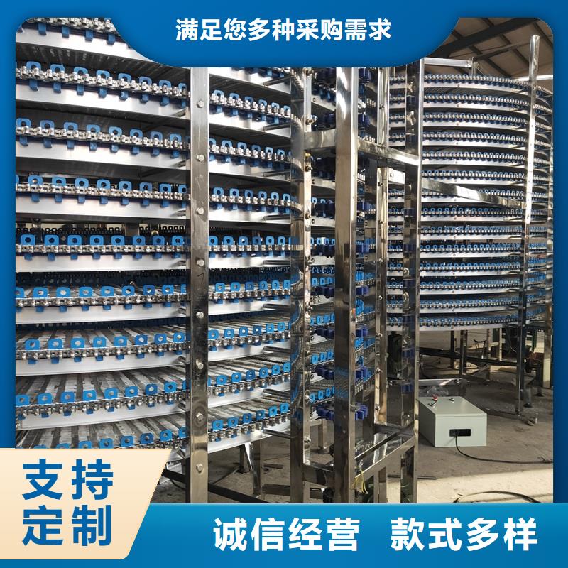 山東不銹鋼輸送機(jī)廠家直供生產(chǎn)公司