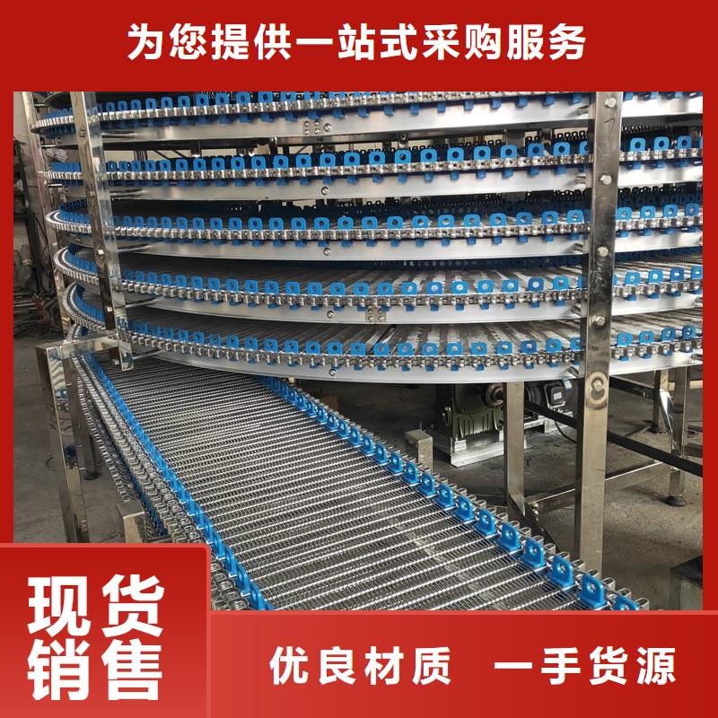 網(wǎng)帶輸送機圖片服務(wù)周到