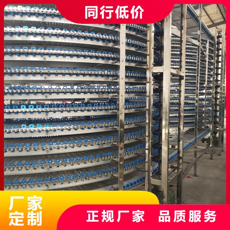 金屬網(wǎng)帶輸送機(jī)廠家價(jià)格