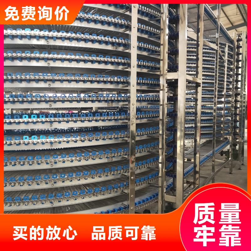 螺旋網(wǎng)帶輸送機圖片