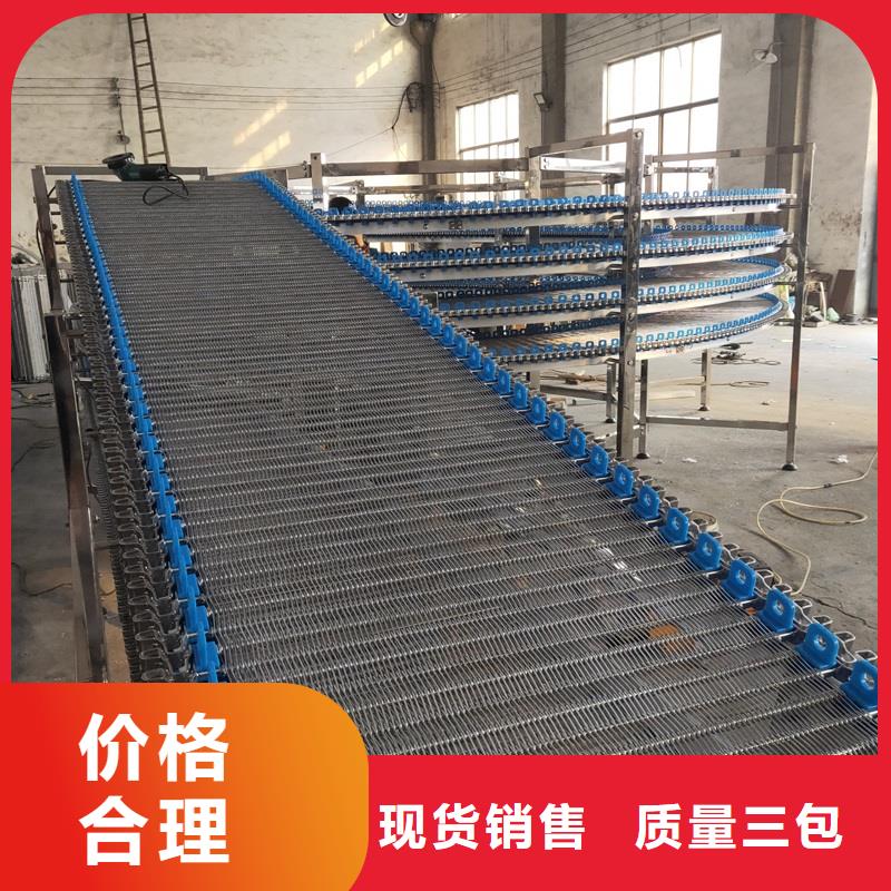 網(wǎng)帶輸送機廠家圖片