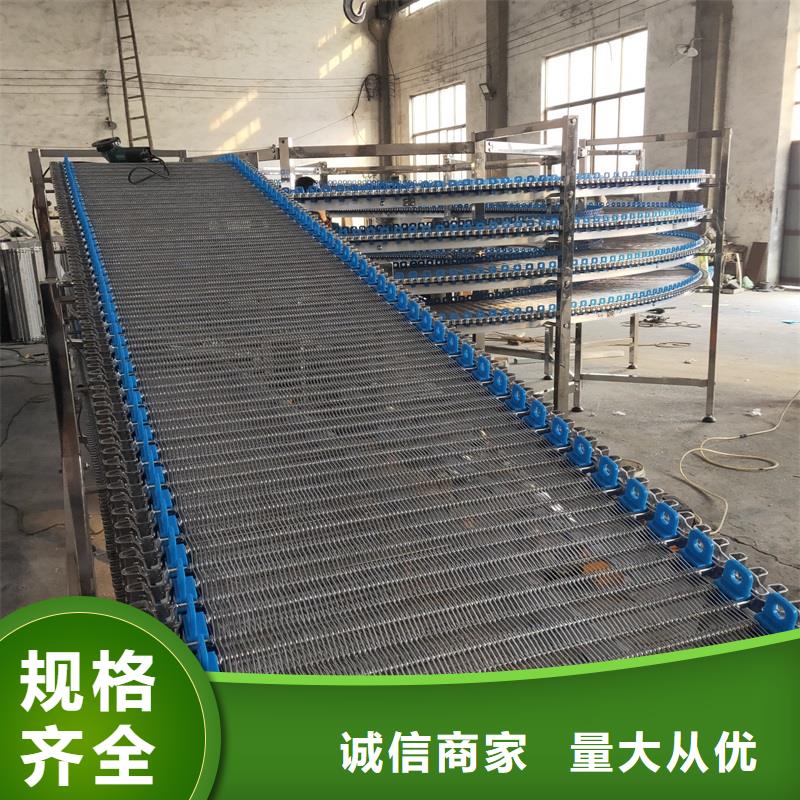 輸送網(wǎng)帶輸送機(jī)報(bào)價(jià)