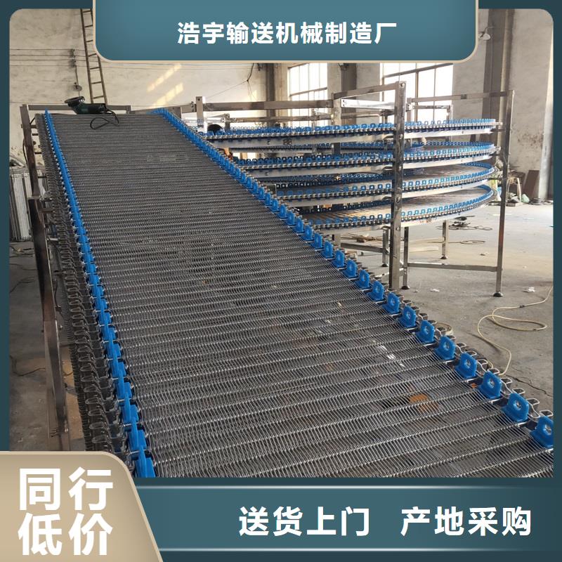 網(wǎng)帶輸送機械貨源充足