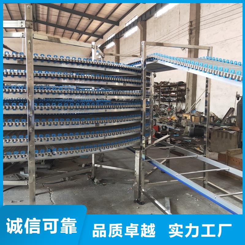 多層網(wǎng)帶輸送機(jī)實(shí)體廠家廠家