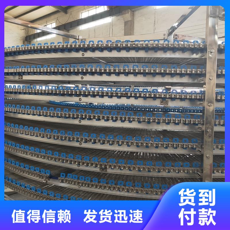 網(wǎng)帶輸送機(jī)設(shè)備價(jià)格