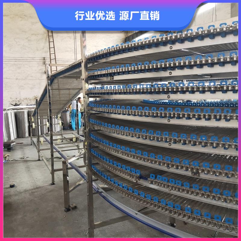 金屬網(wǎng)帶輸送機生產(chǎn)廠家