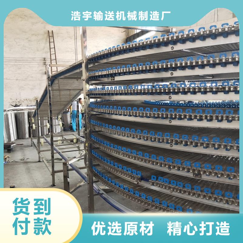 模塊網(wǎng)帶輸送機生產(chǎn)