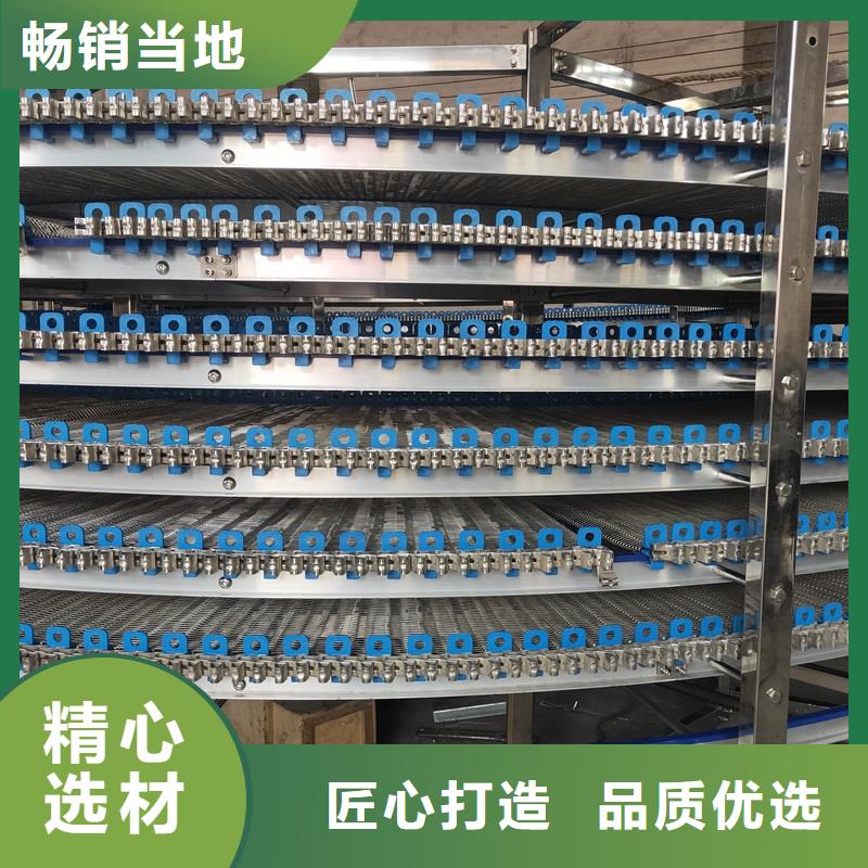 大傾角網(wǎng)帶輸送機(jī)工廠直銷